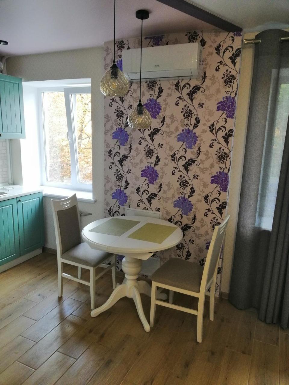 Apartment "Provence" Chernihiv Exterior foto